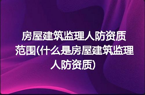 https://jian-housekeeper.oss-cn-beijing.aliyuncs.com/news/bannerImage/102686.jpg