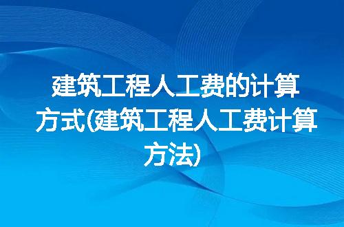 https://jian-housekeeper.oss-cn-beijing.aliyuncs.com/news/bannerImage/102690.jpg