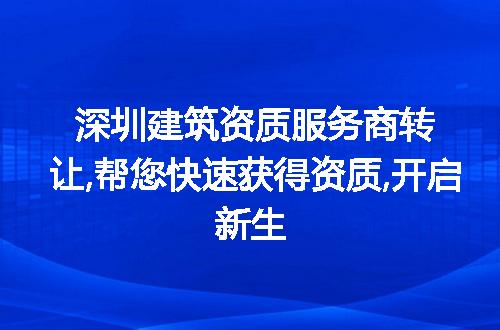 https://jian-housekeeper.oss-cn-beijing.aliyuncs.com/news/bannerImage/102696.jpg
