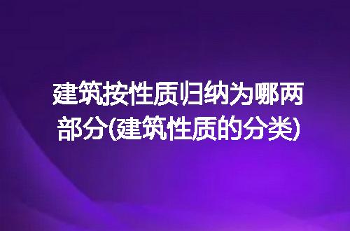 https://jian-housekeeper.oss-cn-beijing.aliyuncs.com/news/bannerImage/102702.jpg