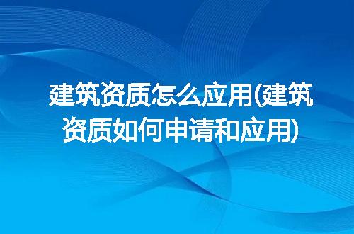 https://jian-housekeeper.oss-cn-beijing.aliyuncs.com/news/bannerImage/102711.jpg