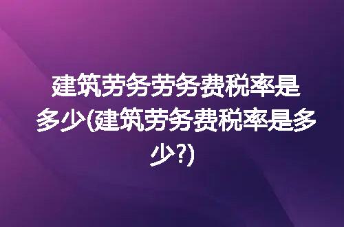 https://jian-housekeeper.oss-cn-beijing.aliyuncs.com/news/bannerImage/102714.jpg
