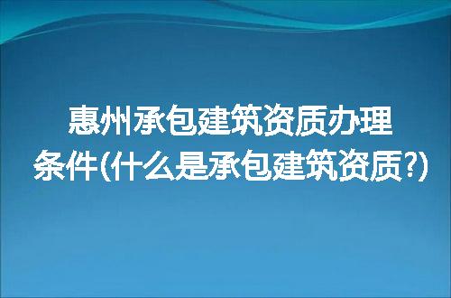 https://jian-housekeeper.oss-cn-beijing.aliyuncs.com/news/bannerImage/102718.jpg