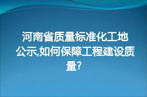 https://jian-housekeeper.oss-cn-beijing.aliyuncs.com/news/bannerImage/102722.jpg