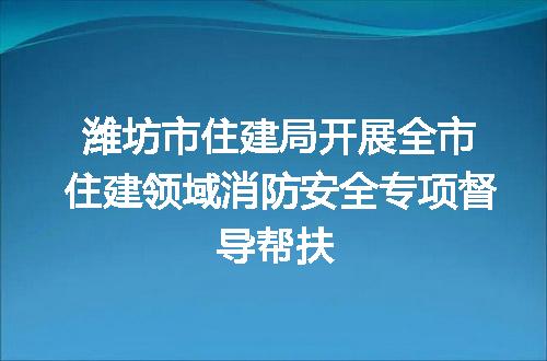 https://jian-housekeeper.oss-cn-beijing.aliyuncs.com/news/bannerImage/102773.jpg