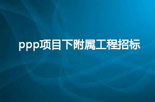 https://jian-housekeeper.oss-cn-beijing.aliyuncs.com/news/bannerImage/10279.jpg