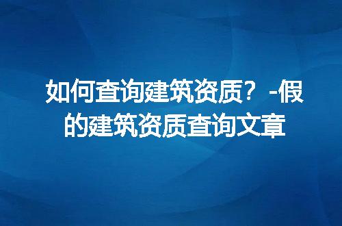https://jian-housekeeper.oss-cn-beijing.aliyuncs.com/news/bannerImage/102931.jpg