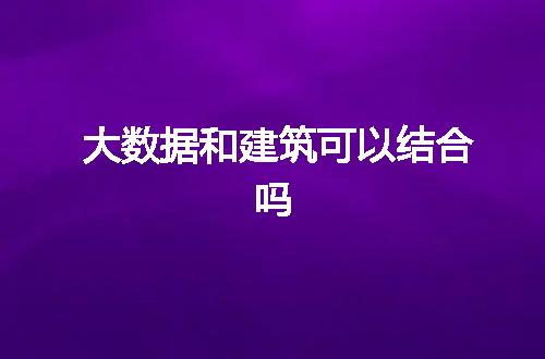 https://jian-housekeeper.oss-cn-beijing.aliyuncs.com/news/bannerImage/102945.jpg