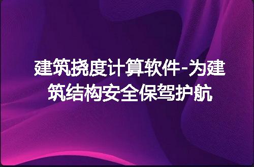 https://jian-housekeeper.oss-cn-beijing.aliyuncs.com/news/bannerImage/102947.jpg