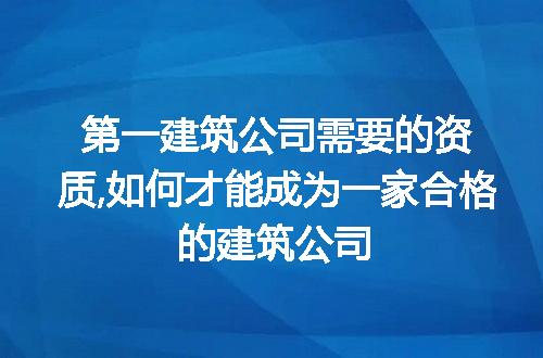 https://jian-housekeeper.oss-cn-beijing.aliyuncs.com/news/bannerImage/102949.jpg