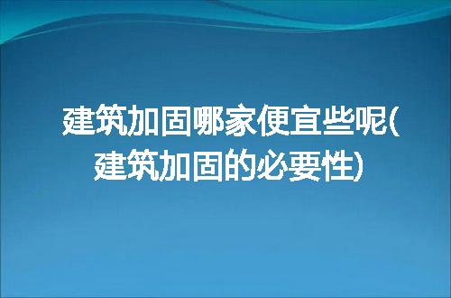 https://jian-housekeeper.oss-cn-beijing.aliyuncs.com/news/bannerImage/102962.jpg