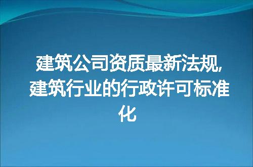 https://jian-housekeeper.oss-cn-beijing.aliyuncs.com/news/bannerImage/102969.jpg