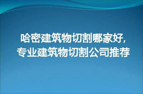 https://jian-housekeeper.oss-cn-beijing.aliyuncs.com/news/bannerImage/102970.jpg