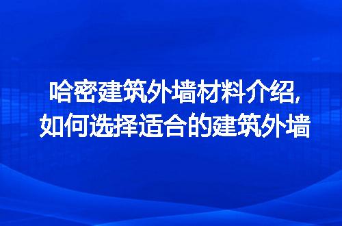 https://jian-housekeeper.oss-cn-beijing.aliyuncs.com/news/bannerImage/102998.jpg
