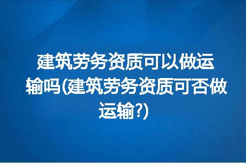 https://jian-housekeeper.oss-cn-beijing.aliyuncs.com/news/bannerImage/103012.jpg