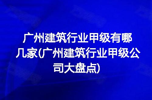 https://jian-housekeeper.oss-cn-beijing.aliyuncs.com/news/bannerImage/103031.jpg
