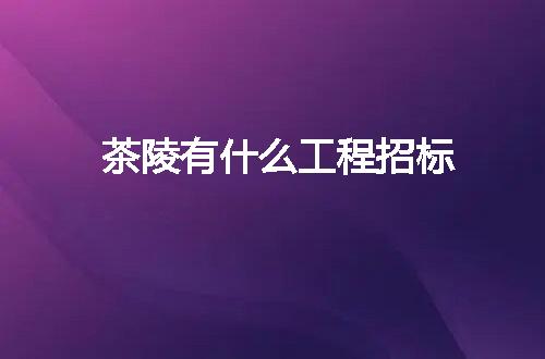 https://jian-housekeeper.oss-cn-beijing.aliyuncs.com/news/bannerImage/10310.jpg