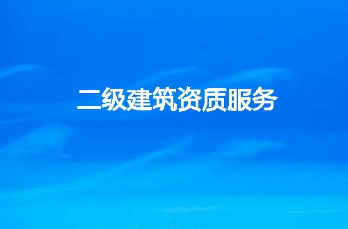 https://jian-housekeeper.oss-cn-beijing.aliyuncs.com/news/bannerImage/103107.jpg