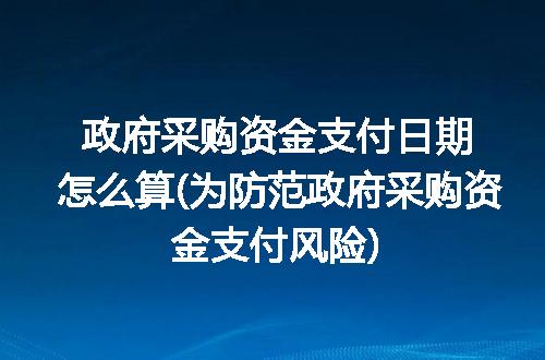 https://jian-housekeeper.oss-cn-beijing.aliyuncs.com/news/bannerImage/103121.jpg