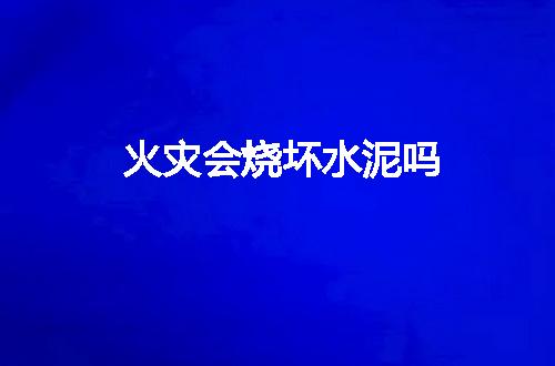 https://jian-housekeeper.oss-cn-beijing.aliyuncs.com/news/bannerImage/103140.jpg