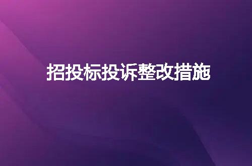 https://jian-housekeeper.oss-cn-beijing.aliyuncs.com/news/bannerImage/103149.jpg