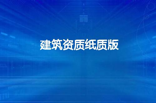 https://jian-housekeeper.oss-cn-beijing.aliyuncs.com/news/bannerImage/103159.jpg