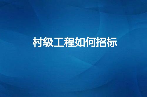 https://jian-housekeeper.oss-cn-beijing.aliyuncs.com/news/bannerImage/10316.jpg