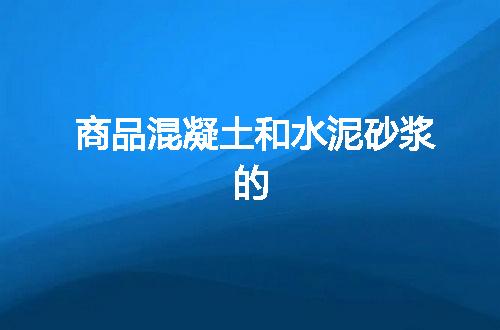 https://jian-housekeeper.oss-cn-beijing.aliyuncs.com/news/bannerImage/103163.jpg