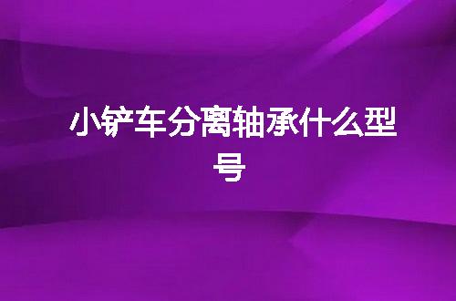 https://jian-housekeeper.oss-cn-beijing.aliyuncs.com/news/bannerImage/103179.jpg