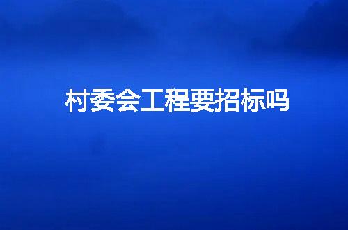 https://jian-housekeeper.oss-cn-beijing.aliyuncs.com/news/bannerImage/10319.jpg