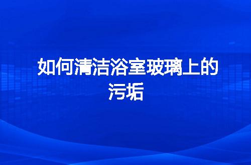 https://jian-housekeeper.oss-cn-beijing.aliyuncs.com/news/bannerImage/103193.jpg