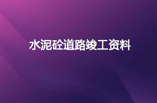 https://jian-housekeeper.oss-cn-beijing.aliyuncs.com/news/bannerImage/103200.jpg