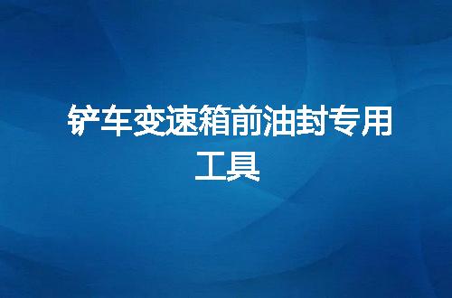 https://jian-housekeeper.oss-cn-beijing.aliyuncs.com/news/bannerImage/103205.jpg