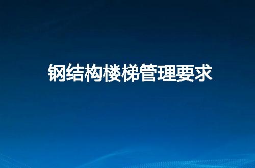 https://jian-housekeeper.oss-cn-beijing.aliyuncs.com/news/bannerImage/103207.jpg