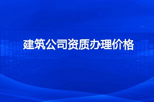 https://jian-housekeeper.oss-cn-beijing.aliyuncs.com/news/bannerImage/103208.jpg
