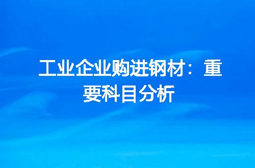 https://jian-housekeeper.oss-cn-beijing.aliyuncs.com/news/bannerImage/103215.jpg