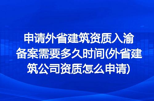https://jian-housekeeper.oss-cn-beijing.aliyuncs.com/news/bannerImage/103226.jpg