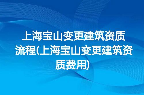 https://jian-housekeeper.oss-cn-beijing.aliyuncs.com/news/bannerImage/103241.jpg