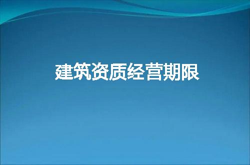 https://jian-housekeeper.oss-cn-beijing.aliyuncs.com/news/bannerImage/103265.jpg