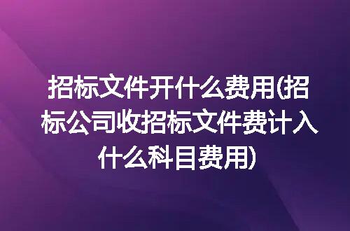 https://jian-housekeeper.oss-cn-beijing.aliyuncs.com/news/bannerImage/103267.jpg