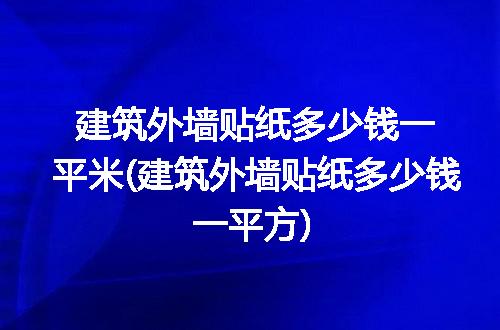 https://jian-housekeeper.oss-cn-beijing.aliyuncs.com/news/bannerImage/103279.jpg