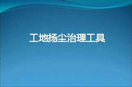 https://jian-housekeeper.oss-cn-beijing.aliyuncs.com/news/bannerImage/103284.jpg