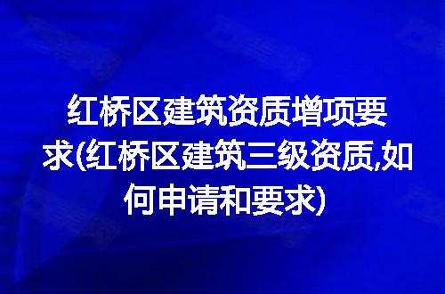 https://jian-housekeeper.oss-cn-beijing.aliyuncs.com/news/bannerImage/103298.jpg