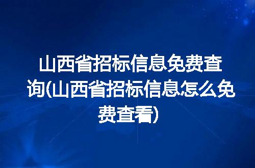 https://jian-housekeeper.oss-cn-beijing.aliyuncs.com/news/bannerImage/103305.jpg