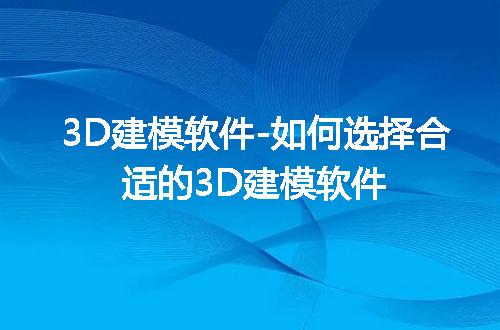 https://jian-housekeeper.oss-cn-beijing.aliyuncs.com/news/bannerImage/103309.jpg