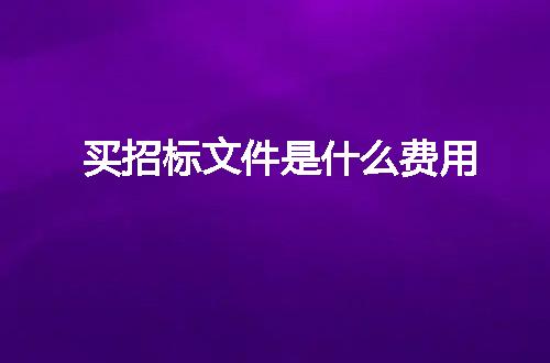 https://jian-housekeeper.oss-cn-beijing.aliyuncs.com/news/bannerImage/1034.jpg