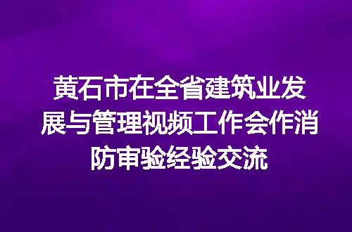 https://jian-housekeeper.oss-cn-beijing.aliyuncs.com/news/bannerImage/103447.jpg