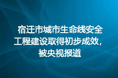 https://jian-housekeeper.oss-cn-beijing.aliyuncs.com/news/bannerImage/103456.jpg