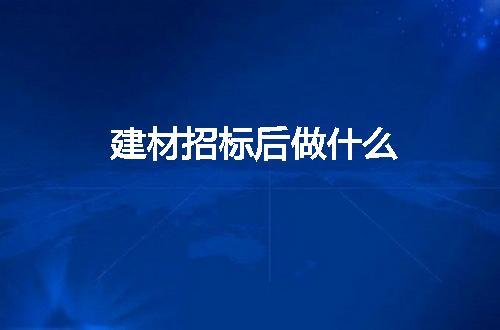 https://jian-housekeeper.oss-cn-beijing.aliyuncs.com/news/bannerImage/10350.jpg