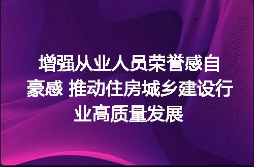 https://jian-housekeeper.oss-cn-beijing.aliyuncs.com/news/bannerImage/103516.jpg